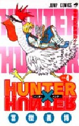 HUNTER×HUNTER 4