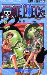 良書網 ONE PIECE 14 出版社: 集英社 Code/ISBN: 9784088728889