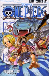 良書網 ONE PIECE 29 出版社: 集英社 Code/ISBN: 9784088734804