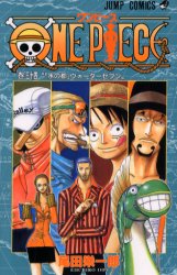 良書網 ONE PIECE 34 出版社: 集英社 Code/ISBN: 9784088736389