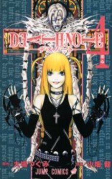 良書網 DEATH NOTE 4 出版社: 集英社 Code/ISBN: 9784088736716