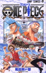 良書網 ONE PIECE 37 出版社: 集英社 Code/ISBN: 9784088738024