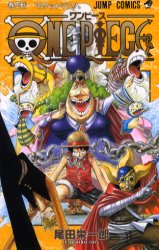 良書網 ONE PIECE 38 出版社: 集英社 Code/ISBN: 9784088738390