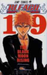 良書網 BLEACH ブリーチ 19 出版社: 集英社 Code/ISBN: 9784088738628