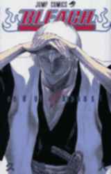 良書網 BLEACH ブリーチ 20 出版社: 集英社 Code/ISBN: 9784088738833