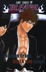 BLEACH OFFICIAL CHARACTER BOOK SOULs.