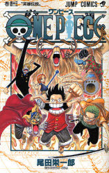 ONE PIECE 43