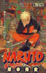 NARUTOｰﾅﾙﾄｰ 35