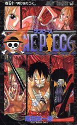 良書網 ONE PIECE  50 出版社: 集英社 Code/ISBN: 9784088745213