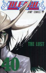 良書網 BLEACH －ブリーチ－ 40 出版社: 集英社 Code/ISBN: 9784088747125