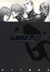 良書網 GANTZ 22 出版社: 集英社 Code/ISBN: 9784088773490