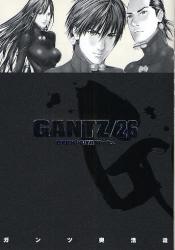 GANTZ 26