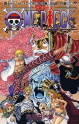 良書網 ONE PIECE 巻73 出版社: 集英社 Code/ISBN: 9784088800226