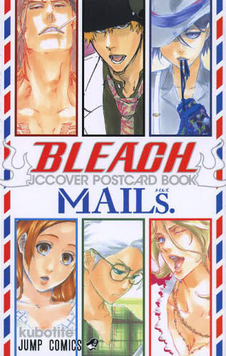 ＢＬＥＡＣＨ　ＪＣＣＯＶＥＲ　ＰＯＳＴＣＡＲＤ　ＢＯＯＫ　ＭＡＩＬｓ．