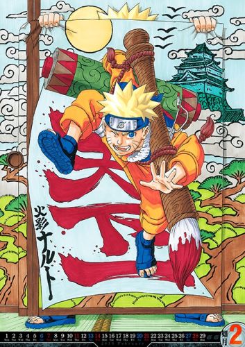 良書網 Naruto 2016 日本年曆 出版社: 集英社 Code/ISBN: CL115