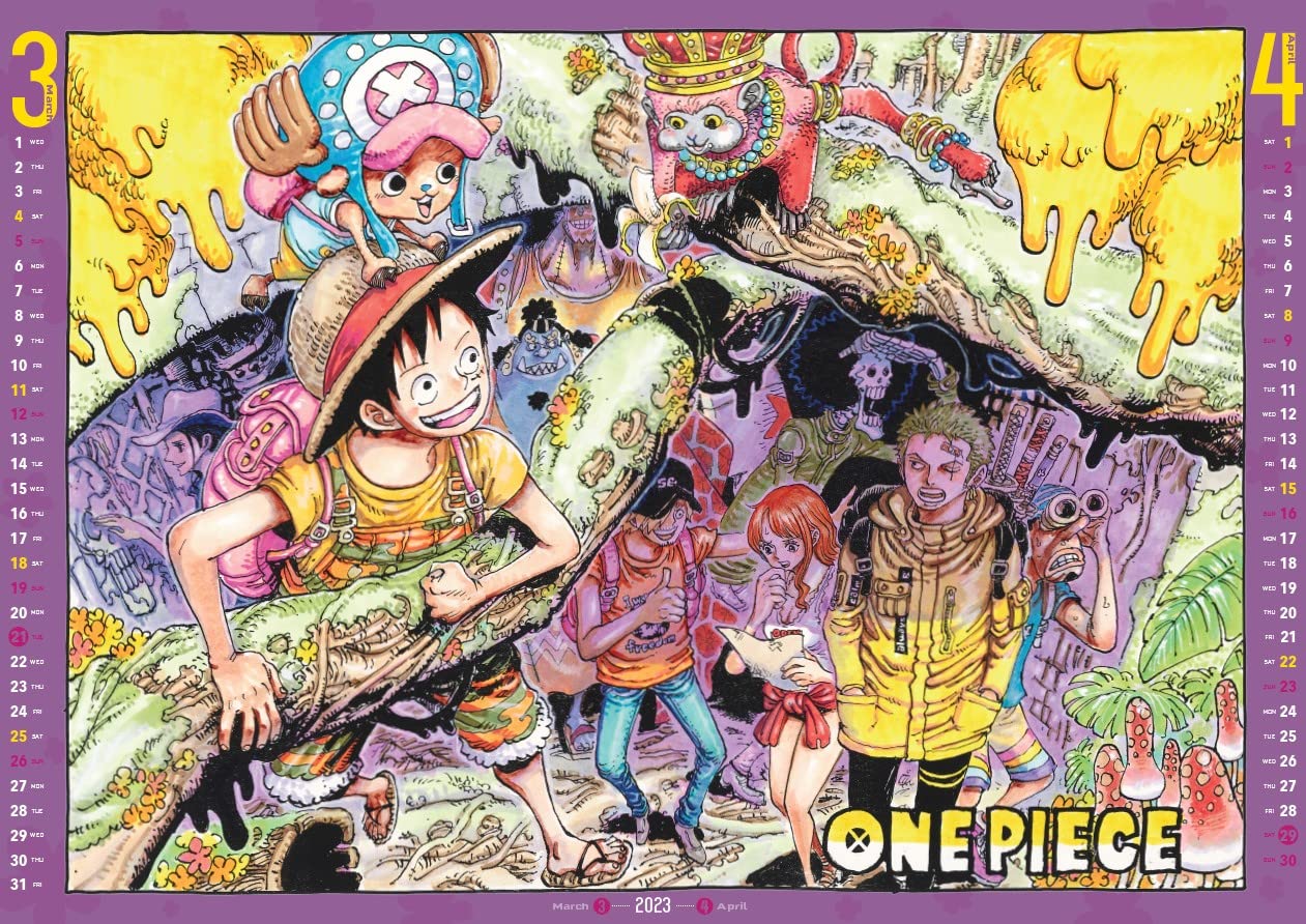 良書網 『ＯＮＥ　ＰＩＥＣＥ』コミックカレンダー（大判）２０２３ 出版社: 集英社 Code/ISBN: 9784089084458