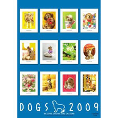 カレンダー'09 村松誠　犬カレンダー (2009年曆)