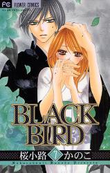 BLACK BIRD  7