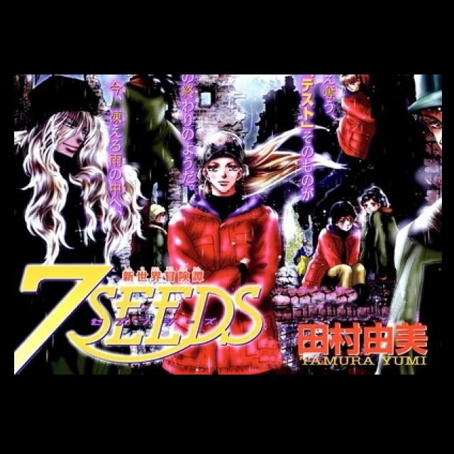 7SEEDS 30