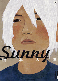 良書網 Ｓｕｎｎｙ　　　１ 出版社: 小学館 Code/ISBN: 9784091885579