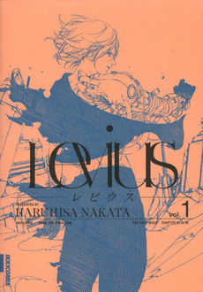 良書網 Levius vol.1 出版社: 小学館 Code/ISBN: 9784091886446