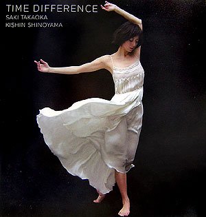 良書網 高岡早紀写真集 「TIME DIFFERENCE」 出版社: 小学館 Code/ISBN: 9784093945936