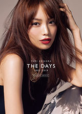 良書網 ＹＵＲＩ　ＥＢＩＨＡＲＡ　２００２－２０１９　ＴＨＥ　ＤＡＹＳ〔初回限定版〕 出版社: 小学館 Code/ISBN: 9784096823101