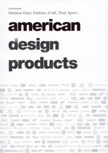 良書網 ａｍｅｒｉｃａｎ　ｄｅｓｉｇｎ　ｐｒｏｄｕｃｔｓ　Ｏｕｔｄｏｏｒ　Ｇｅａｒ，Ｆａｓｈｉｏｎ，Ｃｒａｆｔ，Ｔｏｏｌ，Ｓｐｏｒｔ… 出版社: ＣＬＡＳＳＩＸ　ＭＥＤＩＡ Code/ISBN: 9784197104239