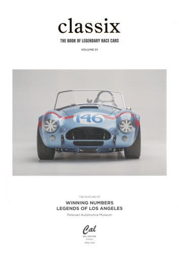 良書網 クラシックス　ＴＨＥ　ＢＯＯＫ　ＯＦ　ＬＥＧＥＮＤＡＲＹ　ＲＡＣＥ　ＣＡＲＳ　ＶＯＬＵＭＥ０１ 出版社: ＣＬＡＳＳＩＸ Code/ISBN: 9784198270551