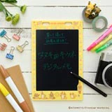 タヌキとキツネ　デジタルメモＢＯＯＫ