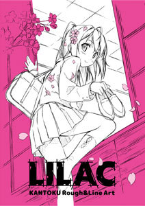 良書網 LILAC KANTOKU Rough & Line Art＃1 出版社: 廣済堂出版 Code/ISBN: 9784331901311