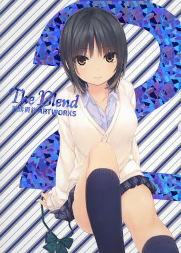 THE BLEND2 珈琲貴族ARTWORKS 限定版