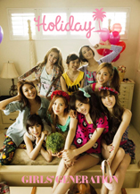 少女時代1stオフィシャルフォトブック『Holiday』(Photo Book)