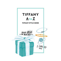 TIFFANY A to Z TIFFANY STYLE BOOK (通常版)