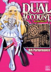 良書網 DUAL ACCOUNT 出版社: 幻冬舎 Code/ISBN: 9784344812550