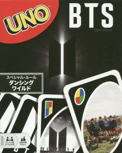 良書網 ＵＮＯ　ＢＴＳ 出版社: 幻冬舎 Code/ISBN: 9784344992559