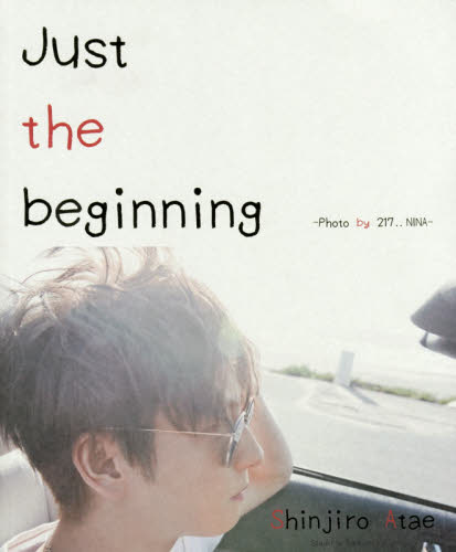 良書網 Ｊｕｓｔ　ｔｈｅ　ｂｅｇｉｎｎｉｎｇ 出版社: 主婦と生活社 Code/ISBN: 9784391148657