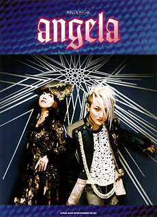 楽譜　ａｎｇｅｌａ