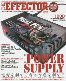 The EFFECTOR BOOK Vol.28