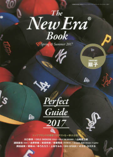 良書網 ＴｈｅＮｅｗＥｒａＢｏｏｋ　’１７春＆夏 出版社: シンコーミュージック Code/ISBN: 9784401644193