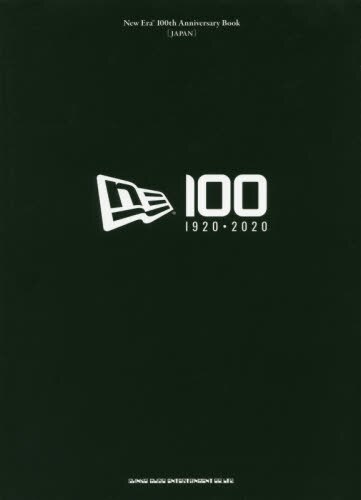 Ｎｅｗ　Ｅｒａ　１００ｔｈ　Ａｎｎｉｖｅｒｓａｒｙ　Ｂｏｏｋ〈ＪＡＰＡＮ〉