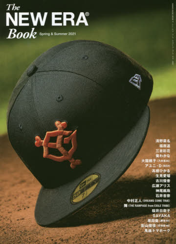 良書網 Ｔｈｅ　ＮＥＷ　ＥＲＡ　Ｂｏｏｋ　２０２１Ｓｐｒｉｎｇ　＆　Ｓｕｍｍｅｒ 出版社: シンコーミュージック・エンタテイメント Code/ISBN: 9784401650286