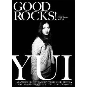 GOOD ROCKS!(グッド・ロックス) Vol.34 