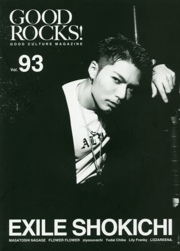 良書網 ＧＯＯＤ　ＲＯＣＫＳ！　　９３ 出版社: ロックスエンタ Code/ISBN: 9784401762460