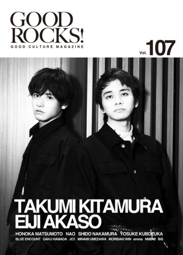 良書網 ＧＯＯＤ　ＲＯＣＫＳ！　ＧＯＯＤ　ＣＵＬＴＵＲＥ　ＭＡＧＡＺＩＮＥ　Ｖｏｌ．１０７ 出版社: ロックスエンタテインメント Code/ISBN: 9784401762798