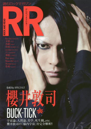 良書網 ＲＯＣＫ　ＡＮＤ　ＲＥＡＤ　０５４ 出版社: シンコーミュージック・エンタテイメント Code/ISBN: 9784401771271