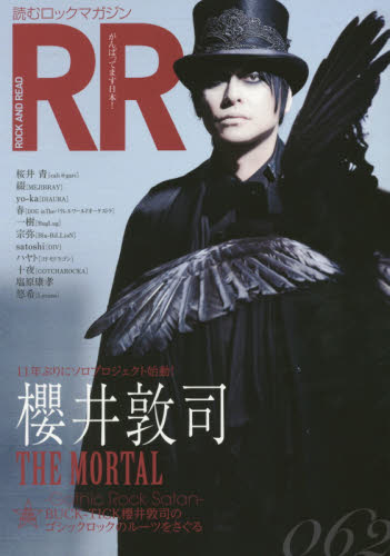 良書網 ＲＯＣＫ　ＡＮＤ　ＲＥＡＤ　０６２ 出版社: シンコーミュージック・エンタテイメント Code/ISBN: 9784401771387