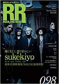 ＲＯＣＫ　ＡＮＤ　ＲＥＡＤ　０９８