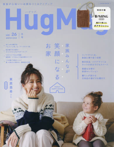 良書網 ＨｕｇＭｕｇ．　Ｖｏｌ．２６ 出版社: シー・レップ Code/ISBN: 9784418181476