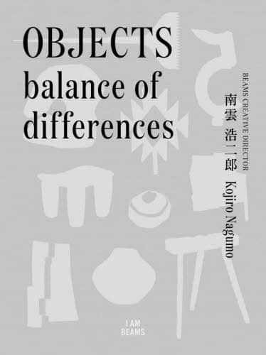 良書網 ＯＢＪＥＣＴＳ　ｂａｌａｎｃｅ　ｏｆ　ｄｉｆｆｅｒｅｎｃｅｓ 出版社: Ｂｅｇｉｎ Code/ISBN: 9784418234103